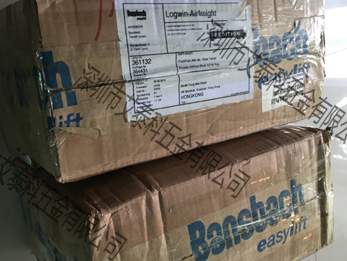 Bansbach⏗