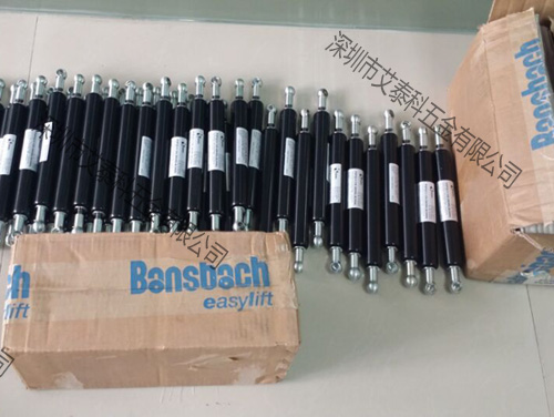 Bansbach⏗